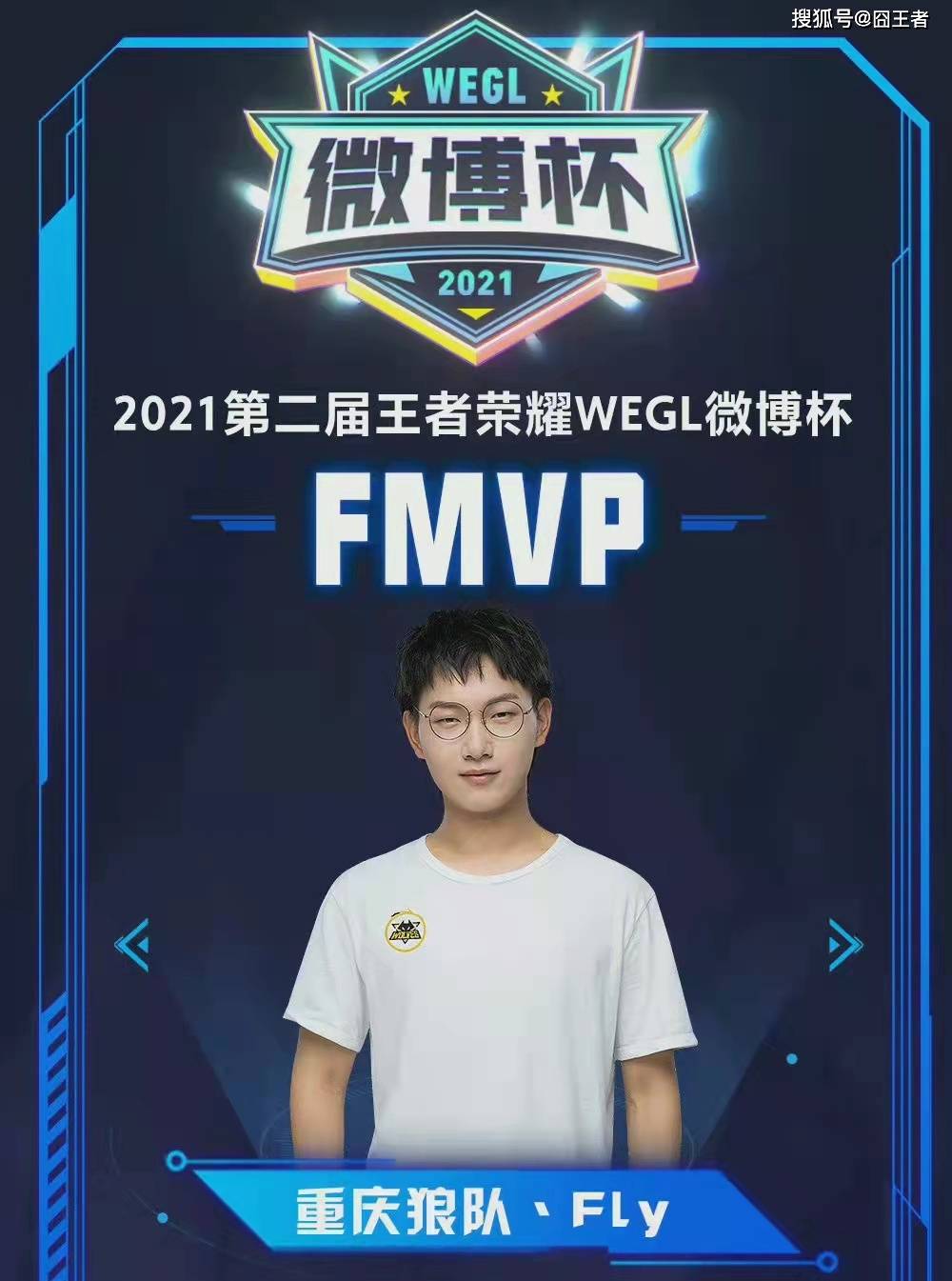 适当的战术 适当的战术