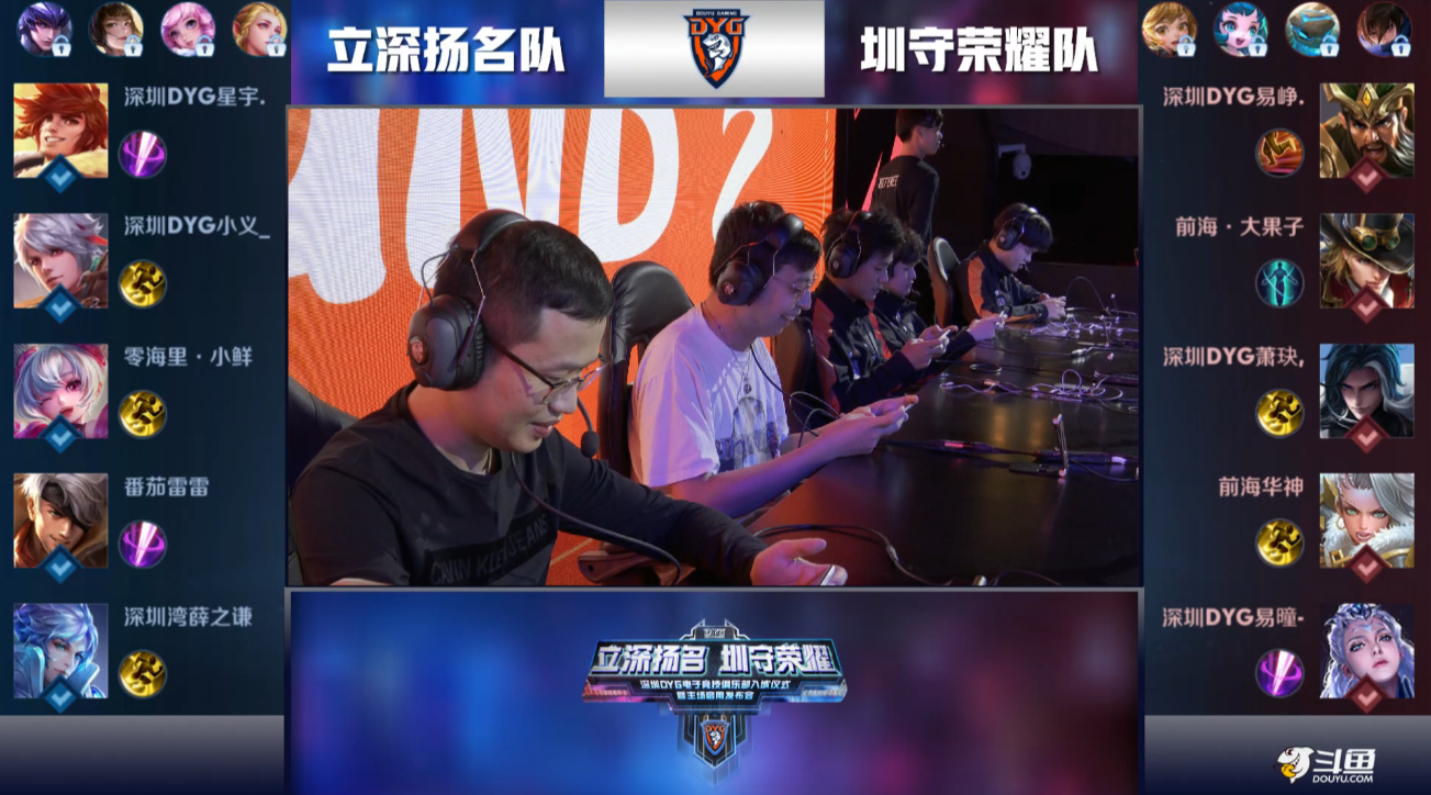 靠两人而成 靠两人而成