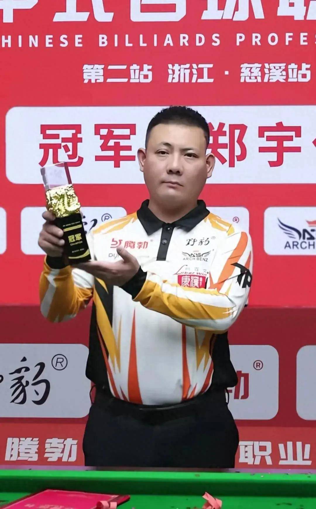 更多是一种 更多是一种