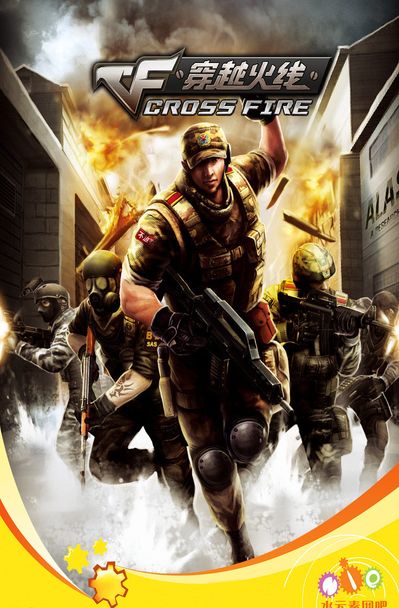 避免在赢面 避免在赢面