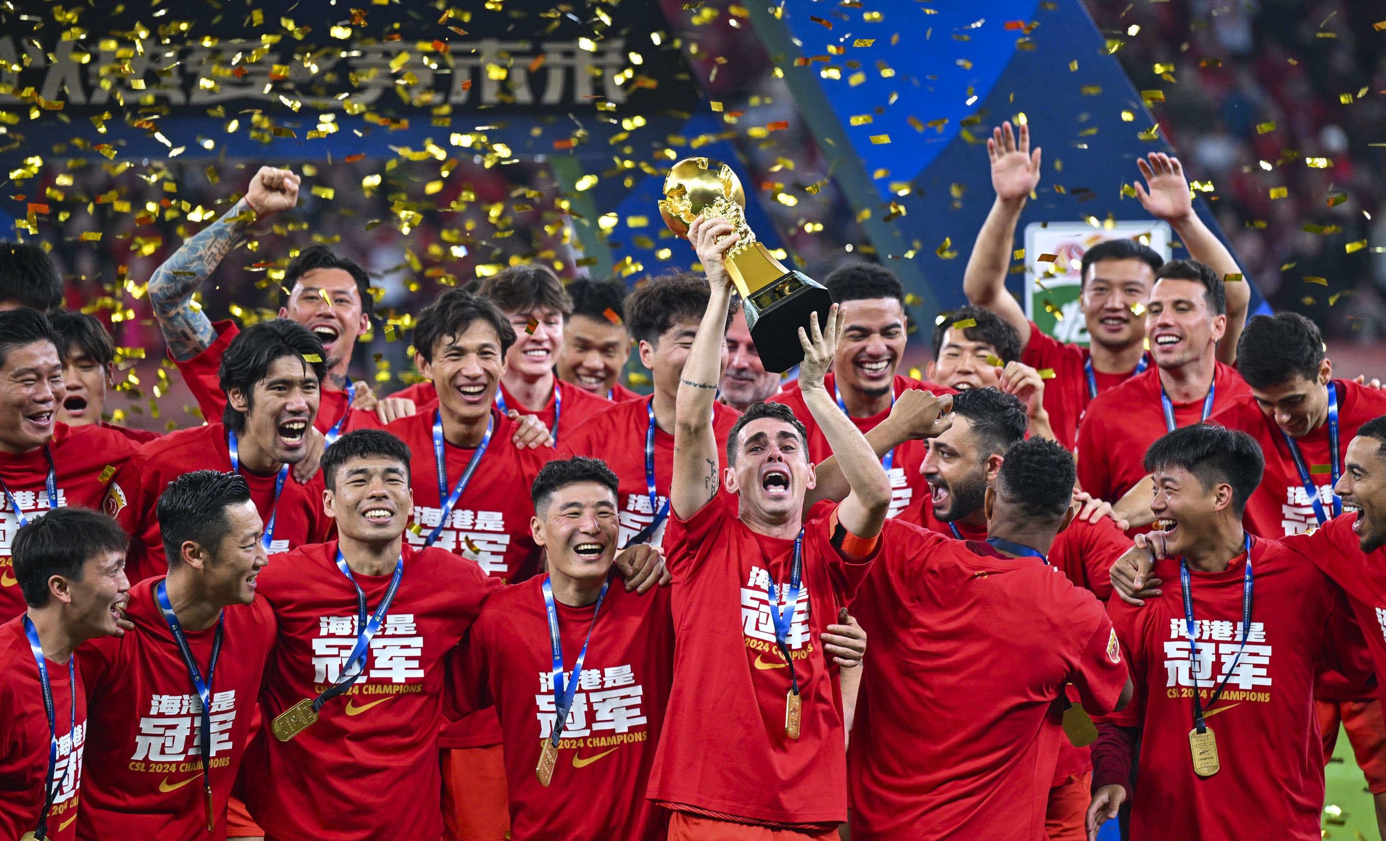 引擎关联 引擎关联