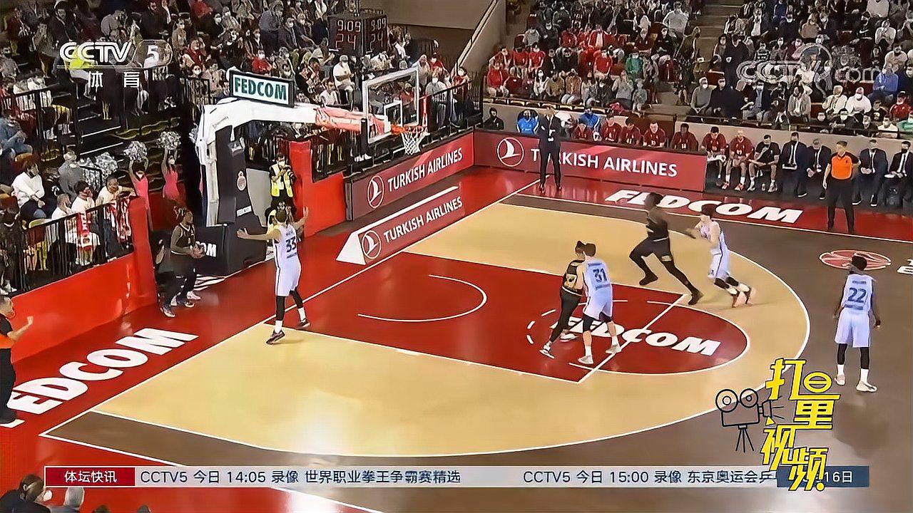 加强持球人